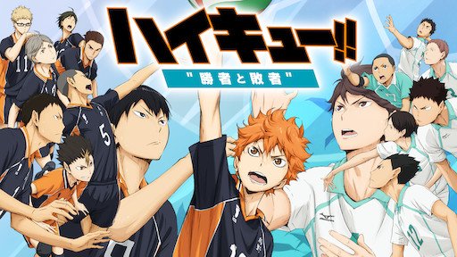 Haikyuu!! Movie 1: Owari to Hajimari 